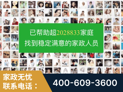 高邮-企业展示图